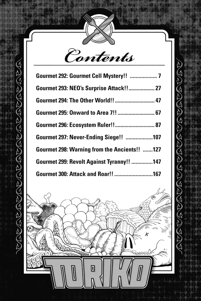 Toriko Chapter 292 image 04_optimized
